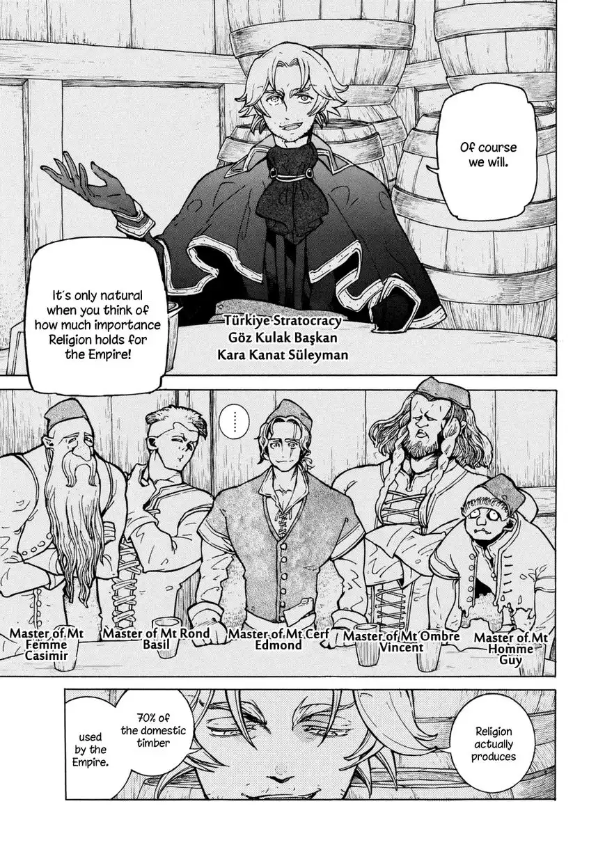 Shoukoku no Altair Chapter 86 15